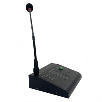 Оборудование для внутренней связи DIGIRUSS ZCP 92302