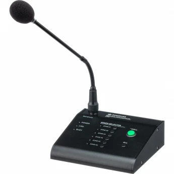 Оборудование для внутренней связи DIGIRUSS ZRM 92303